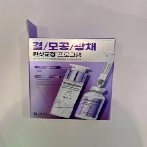 바이오힐보 프로바이오덤 콜라겐 리모델링 부스터샷 프로그램 35ml (1개)