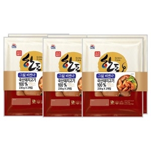 사조 대림냉장 한돈그릴비엔나 460g 230gx2 x3개