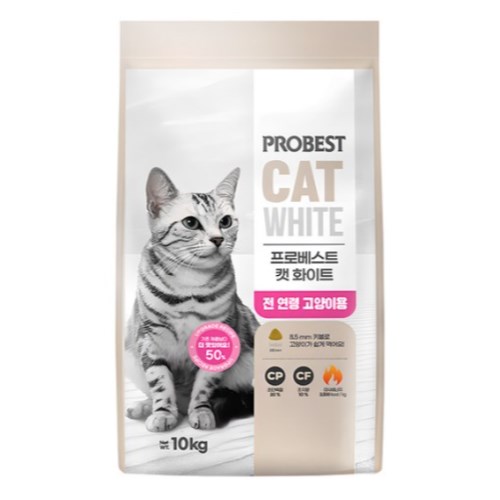 프로베스트 캣 화이트 10kg (2개)_이미지