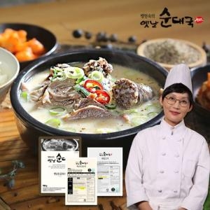 지케이라이프 팽현숙 숙대국 돈골육수 8팩 + 순대4팩 + 국밥고기4팩 (1개)_이미지