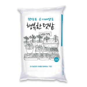 이삭 텃밭용 유기배양토 행복한 텃밭 20L 주말농장 텃밭