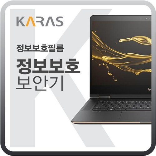 실리스킨  델 inspiron 15 7501 DN7501-WH01KR용 키