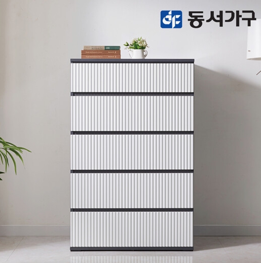 이즈 지젤 템바보드 5단 서랍장 800