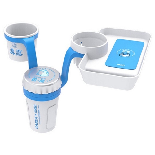 카렉스  진로 콜라보 멀티 컵홀더