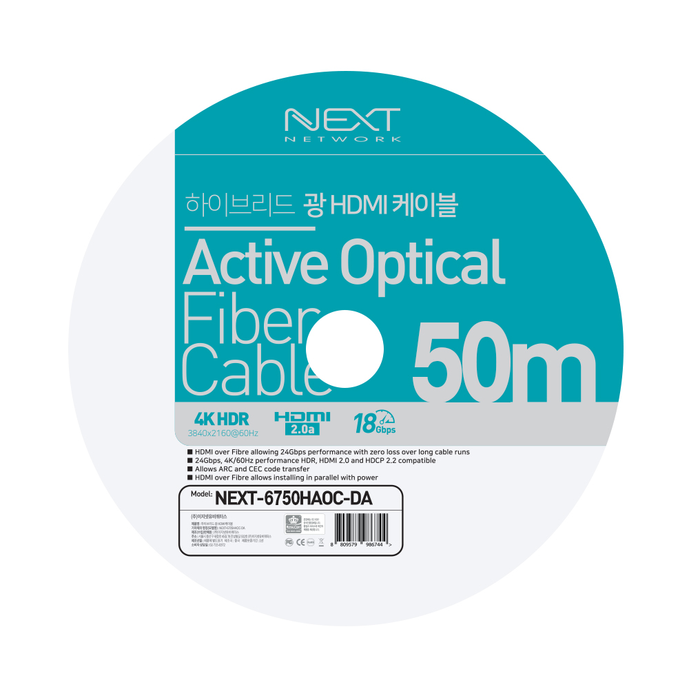 �������������ͽ� �ؽ�Ʈ HDMI v2.0a �и��� ���̺긮�� �����̺�