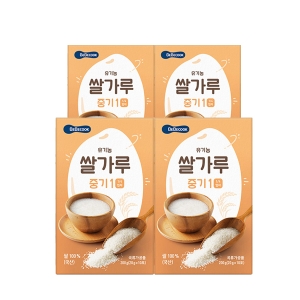 베베쿡 쌀가루 중기1 20g x 10포 (4개)_이미지