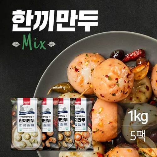 ���ִ� �߰����� �ѳ����� ȥ�� 200g 5�� 1kg ��ǰ