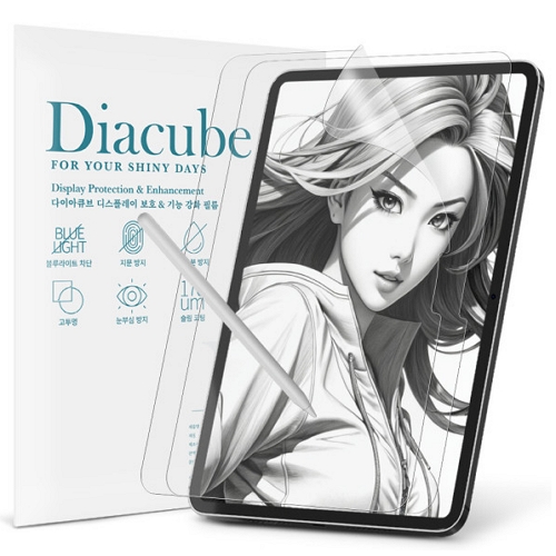 iPad Pro 13 M4 저반사 사각사각 종이질감 블루라이트차단 액정보호필름