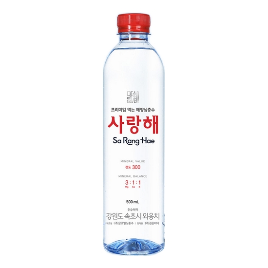 글로벌심층수 프리미엄 먹는 해양심층수 사랑해 경도300 500ml (40개)