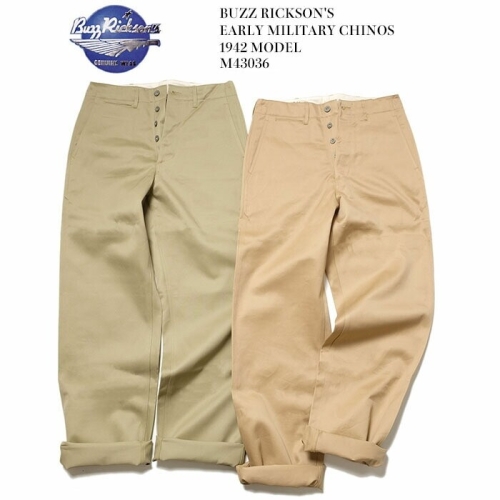 버즈릭슨 1942 밀리터리 치노 팬츠 빈티지 buzzrickson M43036 베이지 01 /W34