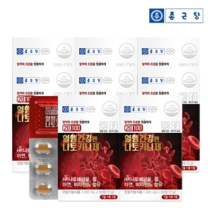 ���ٴ�ǰ� 20100 ����ǰ��� ����Ű���� 400mg 30��