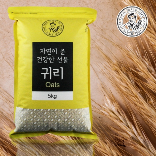 �����͸���ǰȭ����� ���ѵ� ������ ���� �͸� 5kg