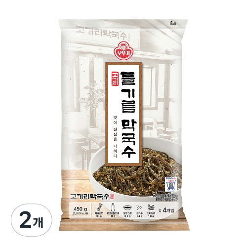 오뚜기 고기리 들기름 막국수 450g (2개)_이미지