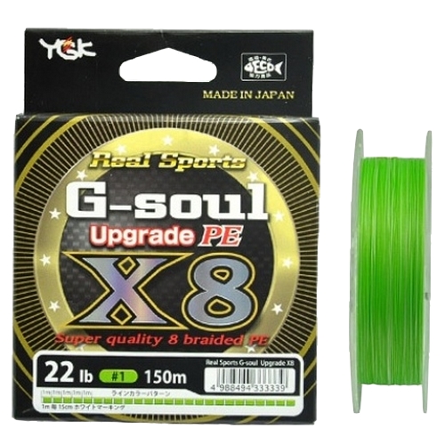 요쯔아미 지소울 업그레이드 X8 (150m, 국내배송)_이미지