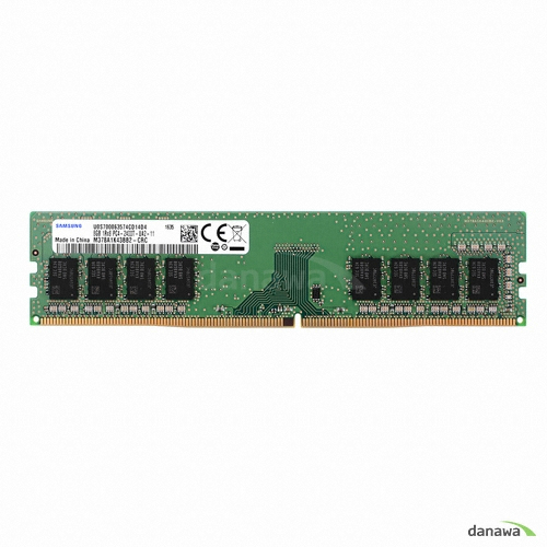 삼성전자 삼성전자 데스크탑용 8기가 DDR4-2400 PC4-19200 팝니다