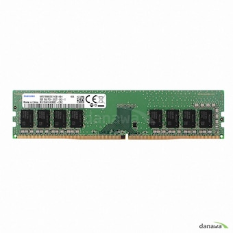 <b>삼성</b>전자 DDR4-2400