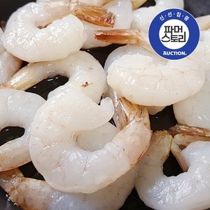 비비수산 칵테일새우 70~80미 1kg (1개)