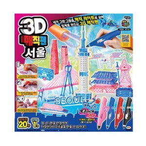 미미월드 3D 매직펜 서울_이미지