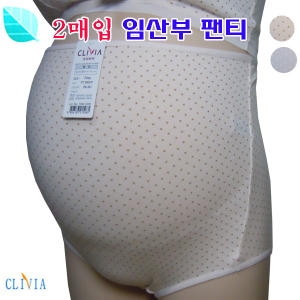 크리비아 CPT3808S국산   마터니티임산부텐셀 2매입팬티이미지입니다. 누르면 해당 게시물로 새창이동합니다.