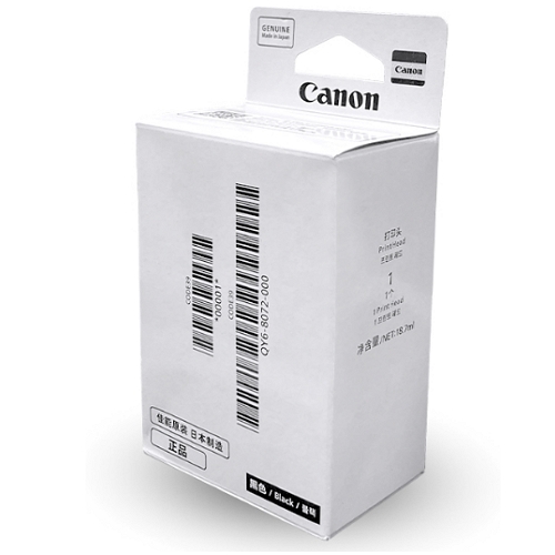 Canon 정품 QY6-8074 컬러 헤드_이미지