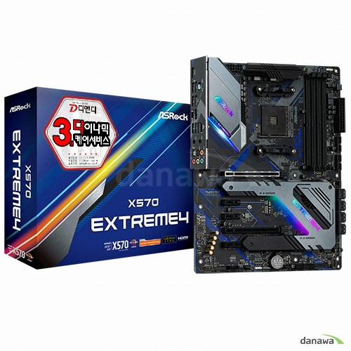ASRock X570 EXTREME4 디앤디컴_이미지