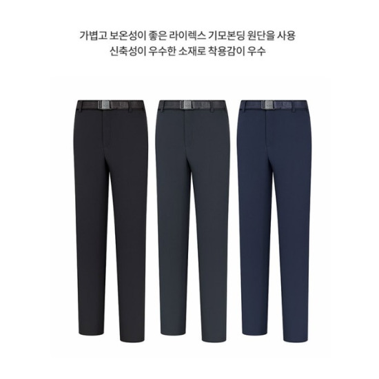 콜핑 기모본딩 등산바지 미날레 KTP9562M_이미지