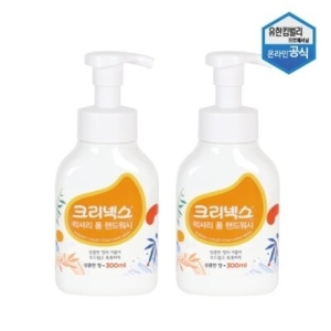 럭셔리 폼솝 핸드워시 거품형 손세정제 300ml 2개 57002