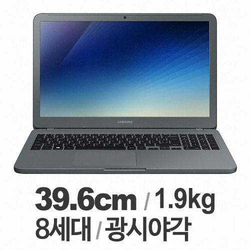 삼성전자 노트북5 NT550EBV-AD5BA (SSD 1TB)