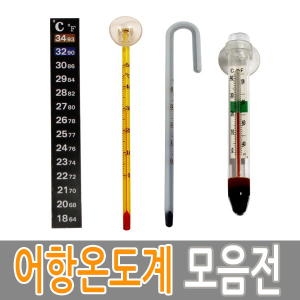 [�Ҹ�] �µ���/�����Ŀµ���/�����µ���/����/�����/����/������/����/���׿�ǰ/������/��������ǰ