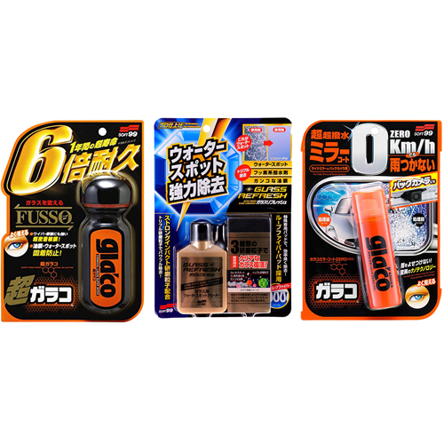 소프트99 글라코 유막제거제 발수코팅제 G-19 + G-73 + G-65