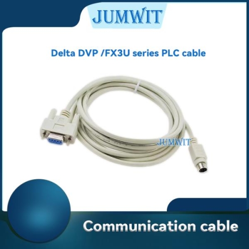 DVP PLC 다운로드 케이블 RS232 to 8 핀 CPUFX3U FX