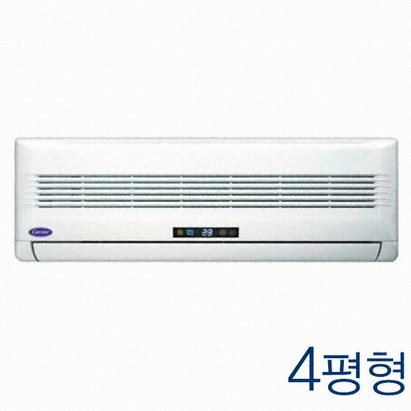 캐리어 CS-040WS (기본설치비 포함)_이미지
