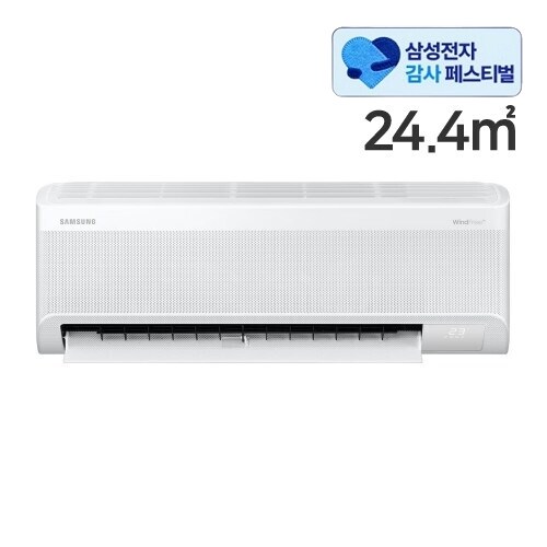 삼성전자 비스포크 AI 무풍콤보 AR60F07D11WS (삼성 20% 환급)
