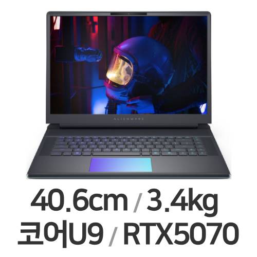DELL 에일리언웨어 16 DAA16250L-WH01KR (SSD 1TB)