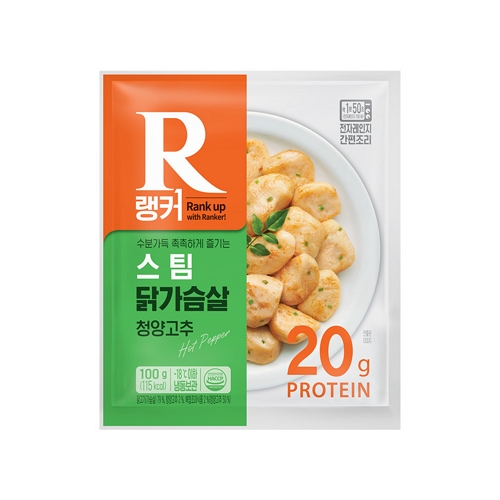 랭킹닭컴 랭커 스팀 소스 닭가슴살 청양고추 100g (100개)_이미지