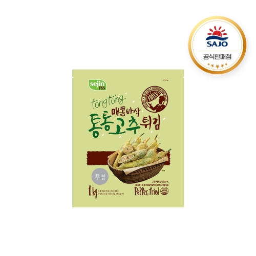 세진에프엔에스 통통 고추튀김 1kg이미지입니다. 누르면 해당 게시물로 새창이동합니다.