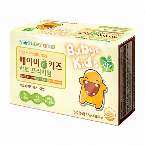 뉴트리디데이 베이비 앤 키즈 락토 프리미엄 30포 (1개)_이미지