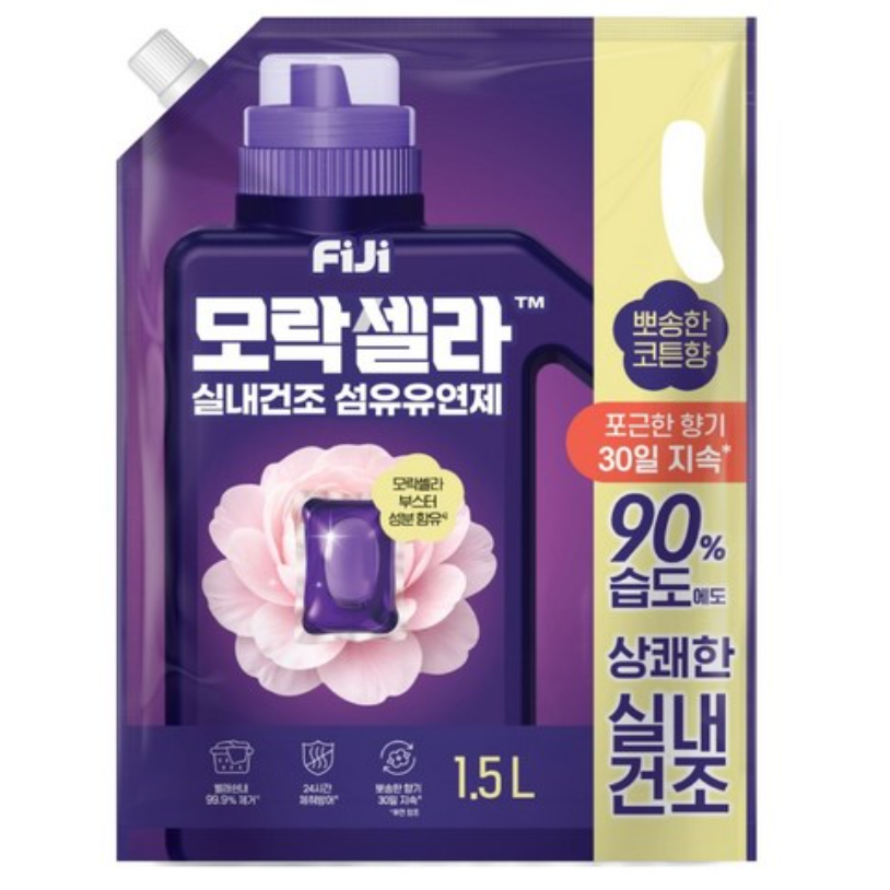 피지(FiJi) 모락셀라 실내건조 섬유유연제 뽀송한 코튼향 리필 1.5L (2개)_이미지