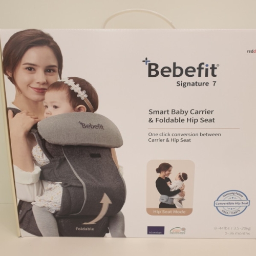 베베핏 시그니처7 올인원 힙시트 아기띠_이미지