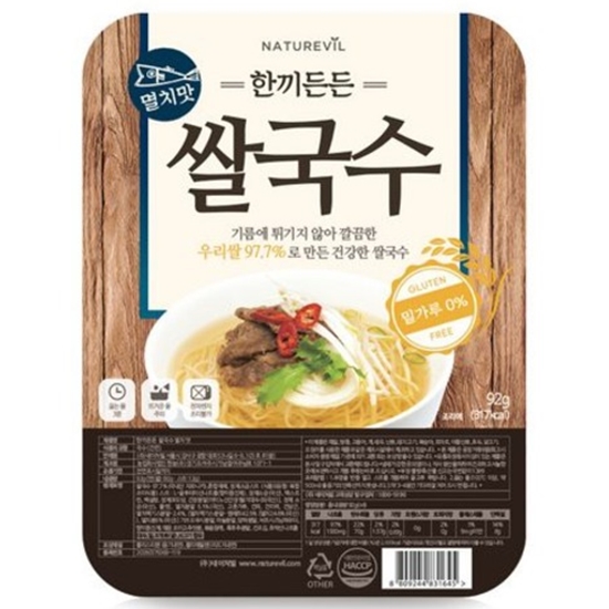 현농 한끼든든 쌀국수 멸치맛 92g [24개]