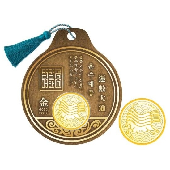 삼성금거래소 운수대통 마패 순금 코인 0.2g이미지입니다. 누르면 해당 게시물로 새창이동합니다.