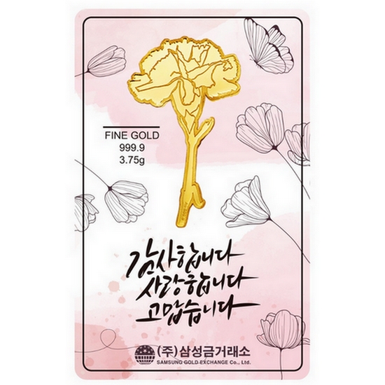 삼성금거래소 순금 카네이션 골드바 3.75g (1개)