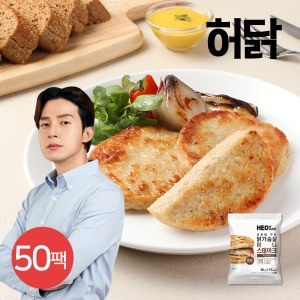 허닭 오븐에 구운 닭가슴살 미니 스테이크 떡갈비맛 60g (50개)_이미지
