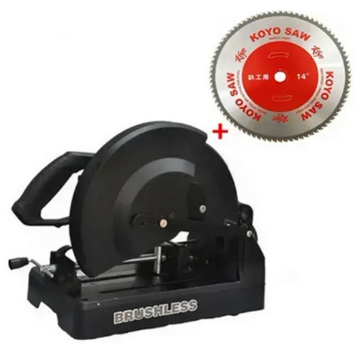 DC966D + 코요 금속날