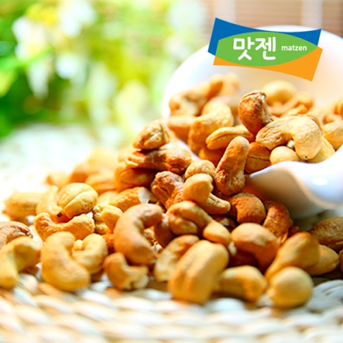 구운 캐슈넛 캐슈넛 1kg