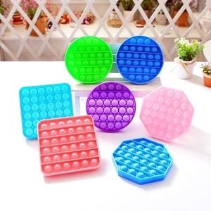 버블 푸시 피젯 장난감 단색 뽁뽁이 팝잇 푸쉬팝 토이 WFGZU8A