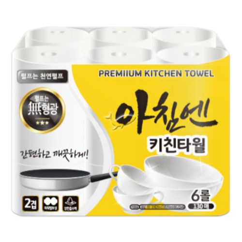 아침엔 키친타월 130매 (6입)