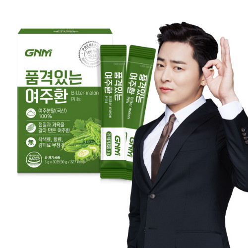 GNM�ڿ���ǰ�� ǰ���ִ� ����ȯ ��ƽ 3g 30��