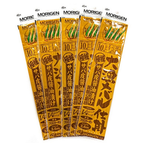 모리겐 HR-178 열기카드채비 어피바늘이미지입니다. 누르면 해당 게시물로 새창이동합니다.