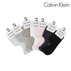 CK CK양말 숙녀 제크덧신 CKL12641B